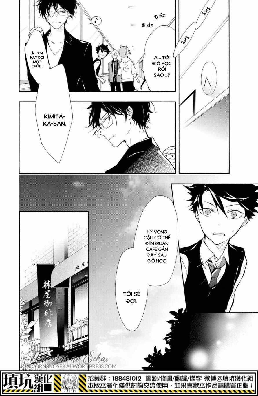 Kaitou Alice: Chapter 8