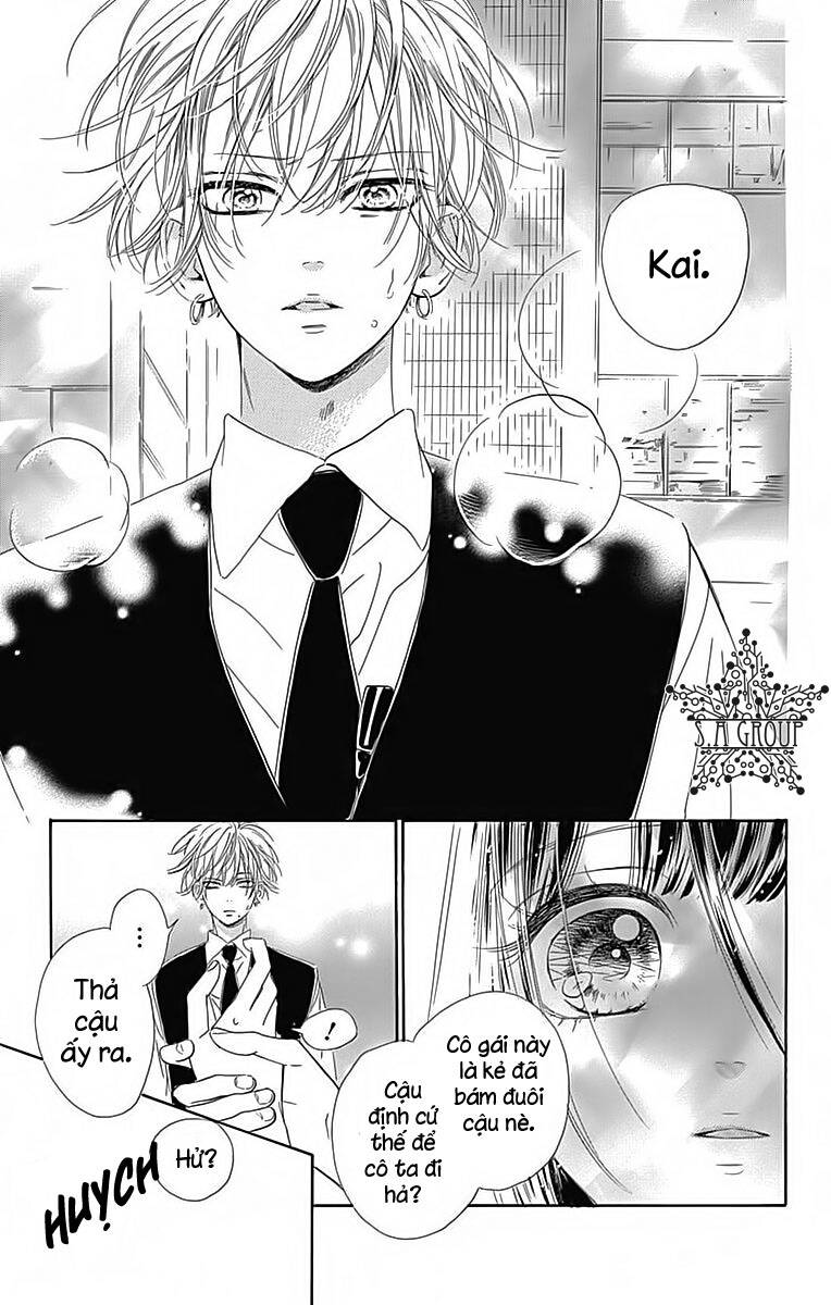 Honey Lemon Soda: Chapter 23