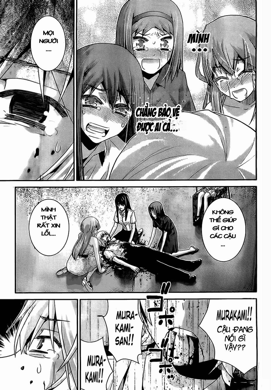 Gokukoku No Brynhildr: Chapter 72