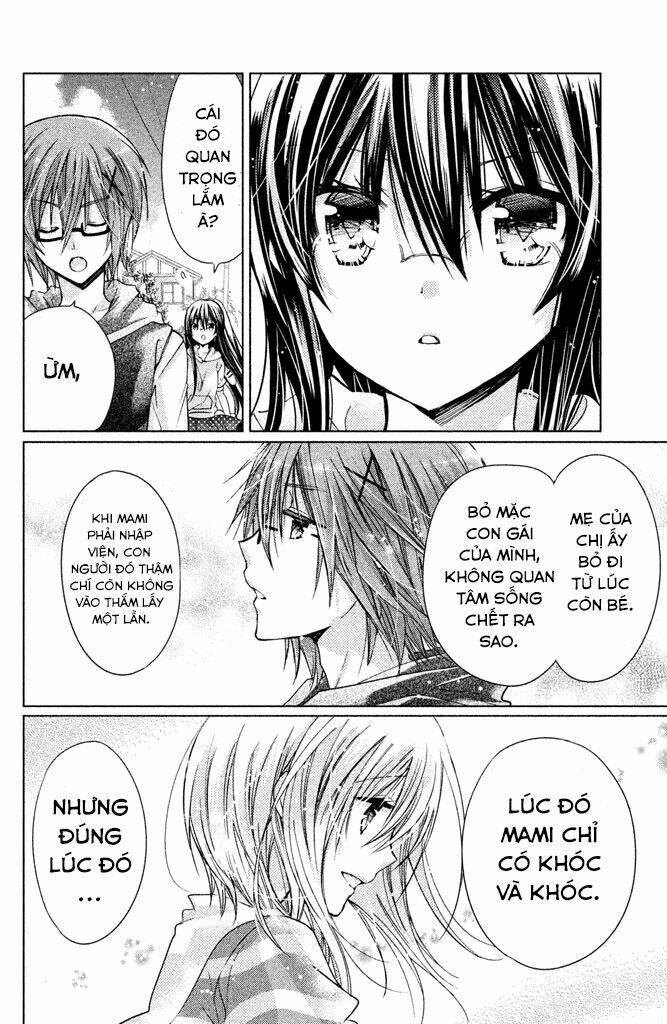 Watashi Ni Xx Shinasai!: Chapter 47