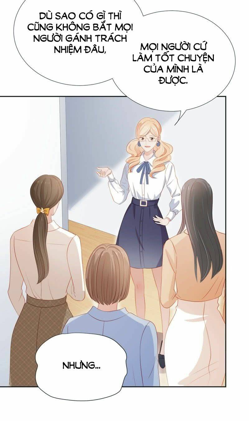 Khi Trá Luyến Nhân: Chapter 59