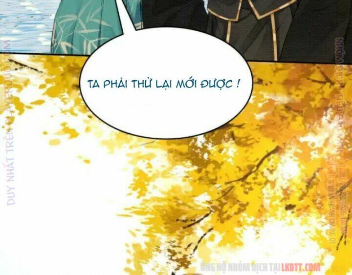 Trọng Sinh Bá Sủng Nhiếp Chính Vương Quá Mạnh Mẽ: Chapter 190