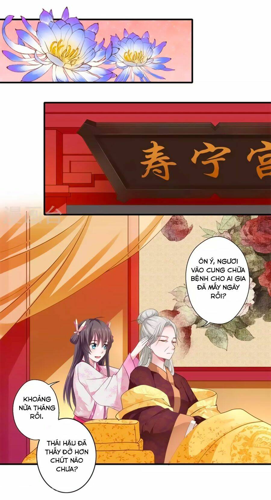 Khuynh Thế Y Phi Muốn Bỏ Chồng: Chapter 49