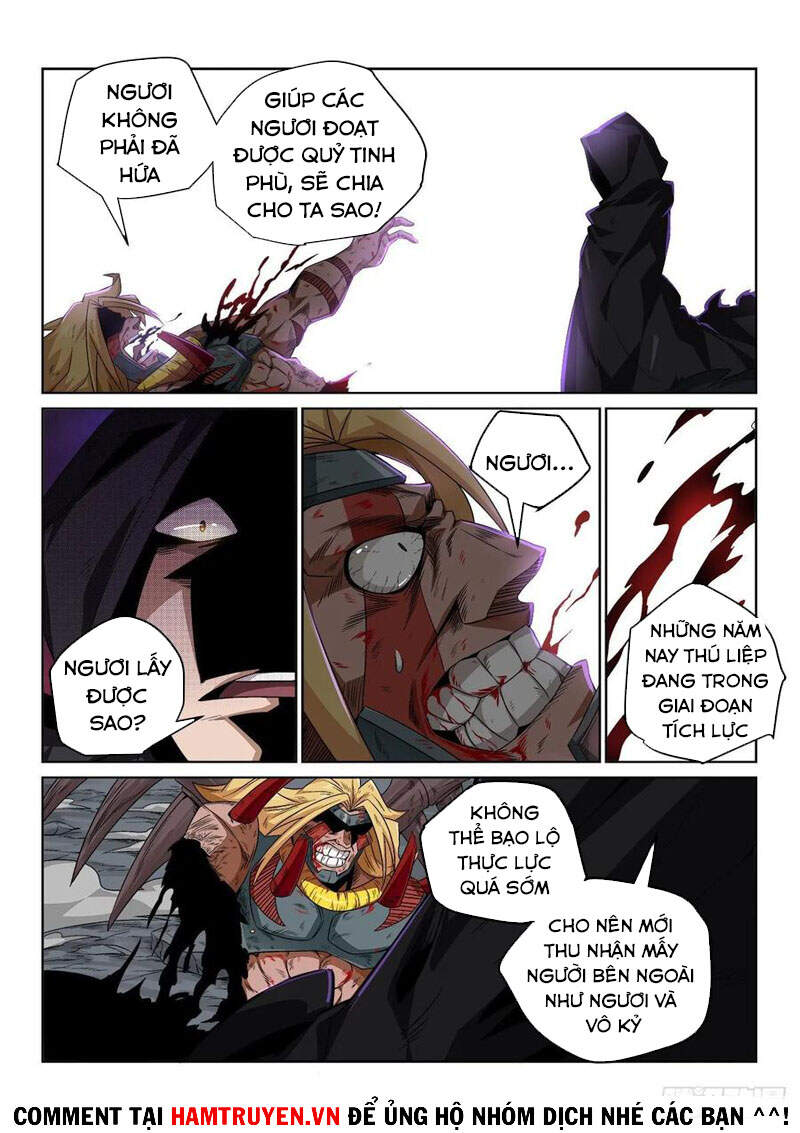 Võ Quyền Hựu Tam Đỉnh: Chapter 17