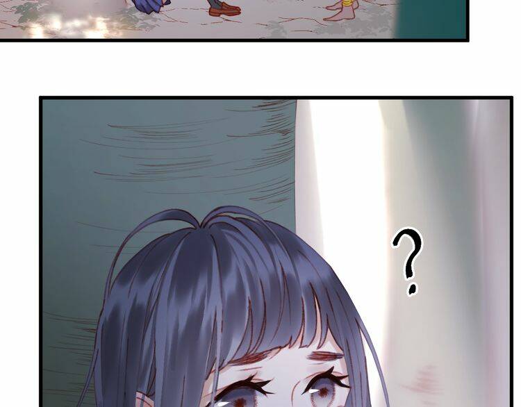 Lượm Được Một Tiểu Hồ Ly 2: Chapter 53