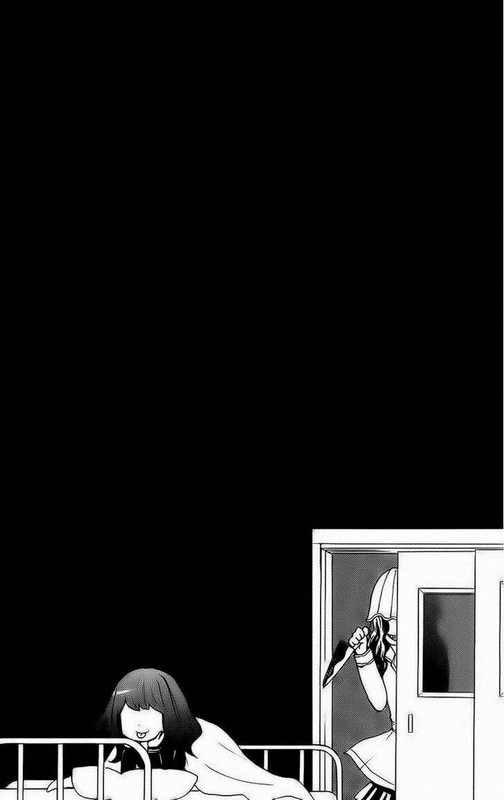 Screaming Lesson!!!: Chapter 40