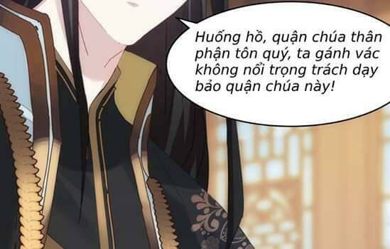 Bí Mật Của Dạ Tộc: Chapter 15