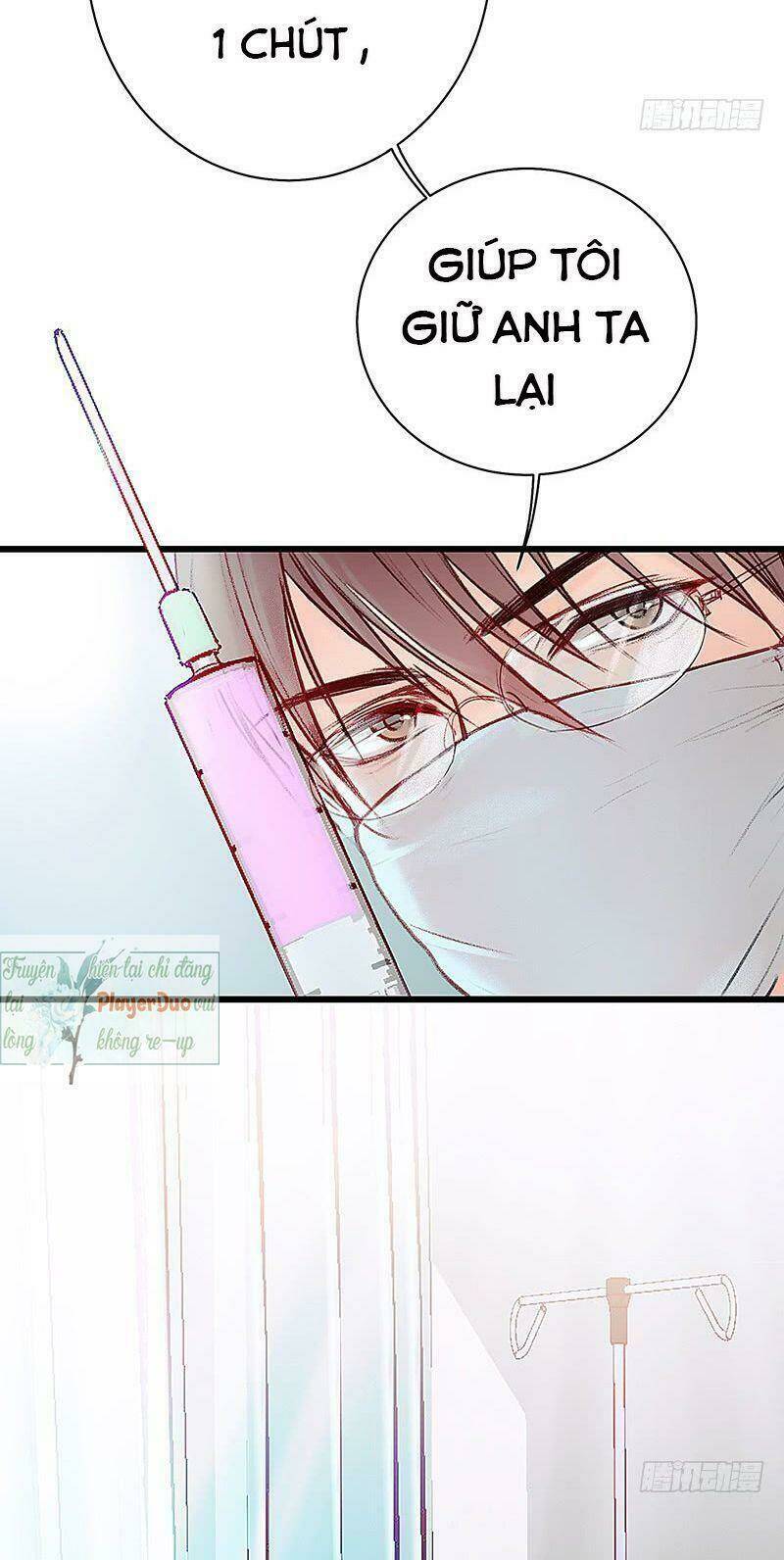 Hữu Yêu Lai Chi Họa Trung Tiên: Chapter 13