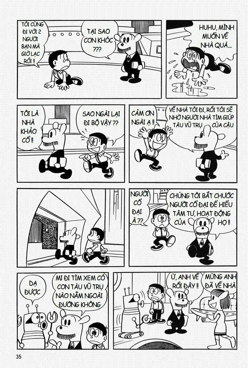 [Remake] Mojako: Chapter 2