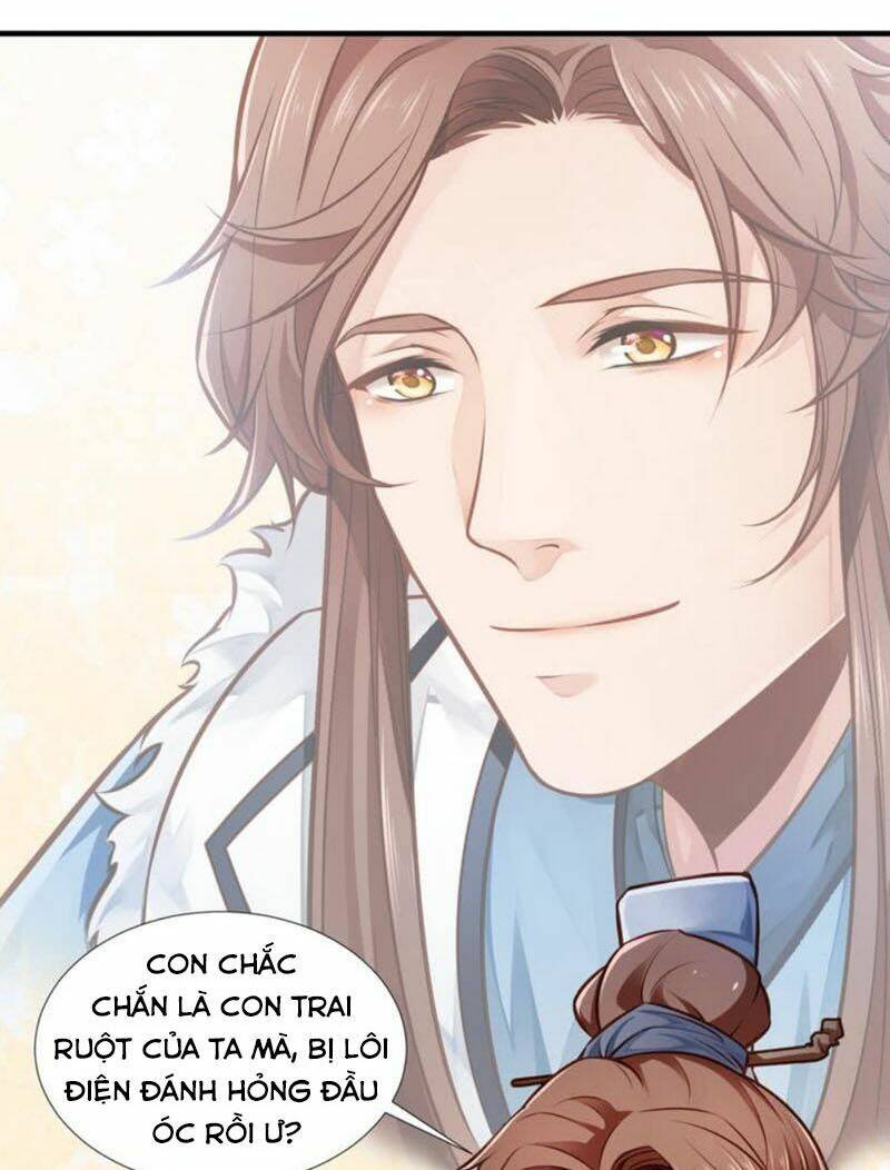 Ma Nhị Đại: Chapter 1