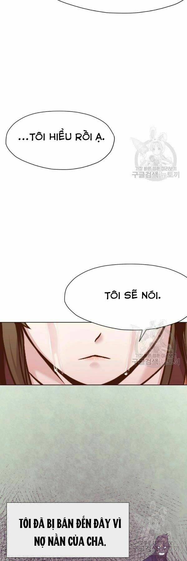 Thiên Võ Chiến Thần: Chapter 42