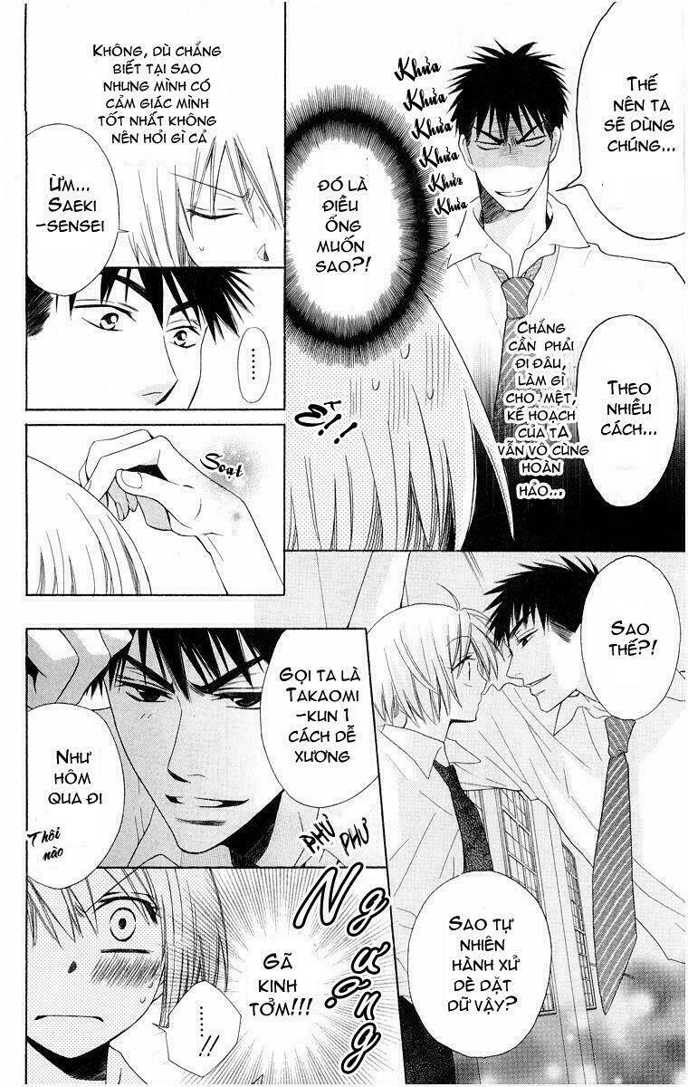 Thầy Giáo Của Tôi: Chapter 2