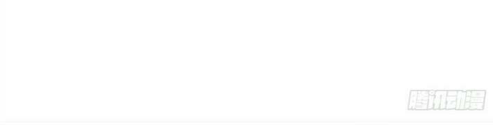 Cuồng Phi Phách Lối: Chapter 23