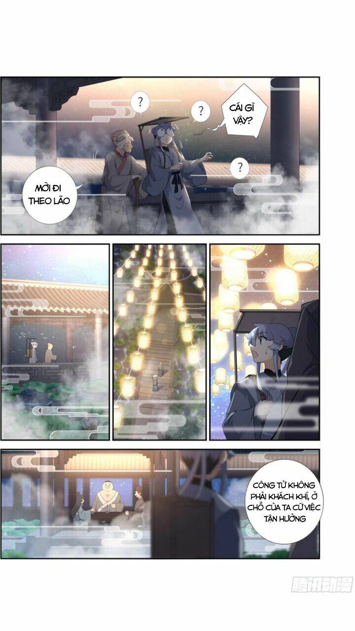 Danh Sách Yêu Quái : Cửu Hồ: Chapter 7