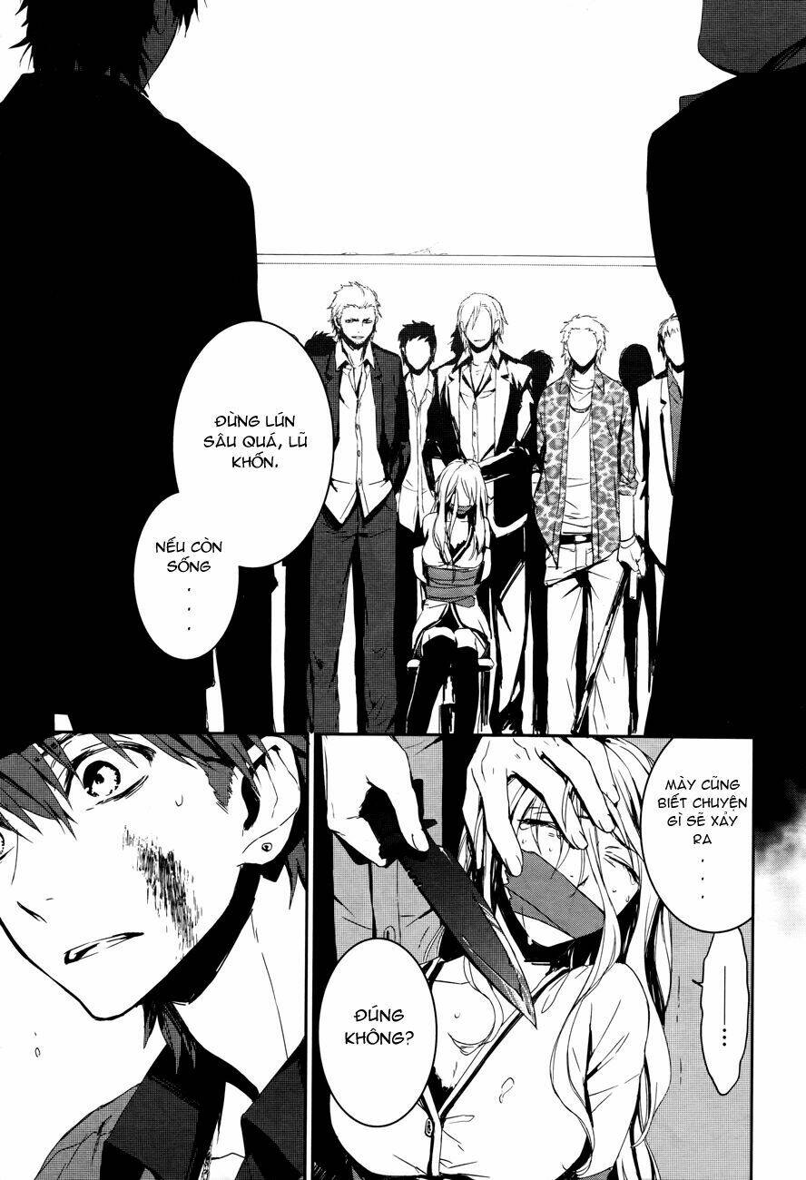 K - Memory Of Red: Chapter 2