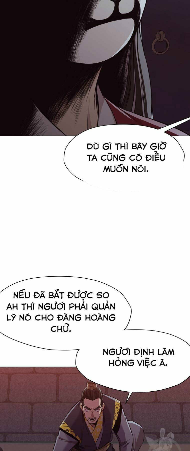 Thiên Võ Chiến Thần: Chapter 51