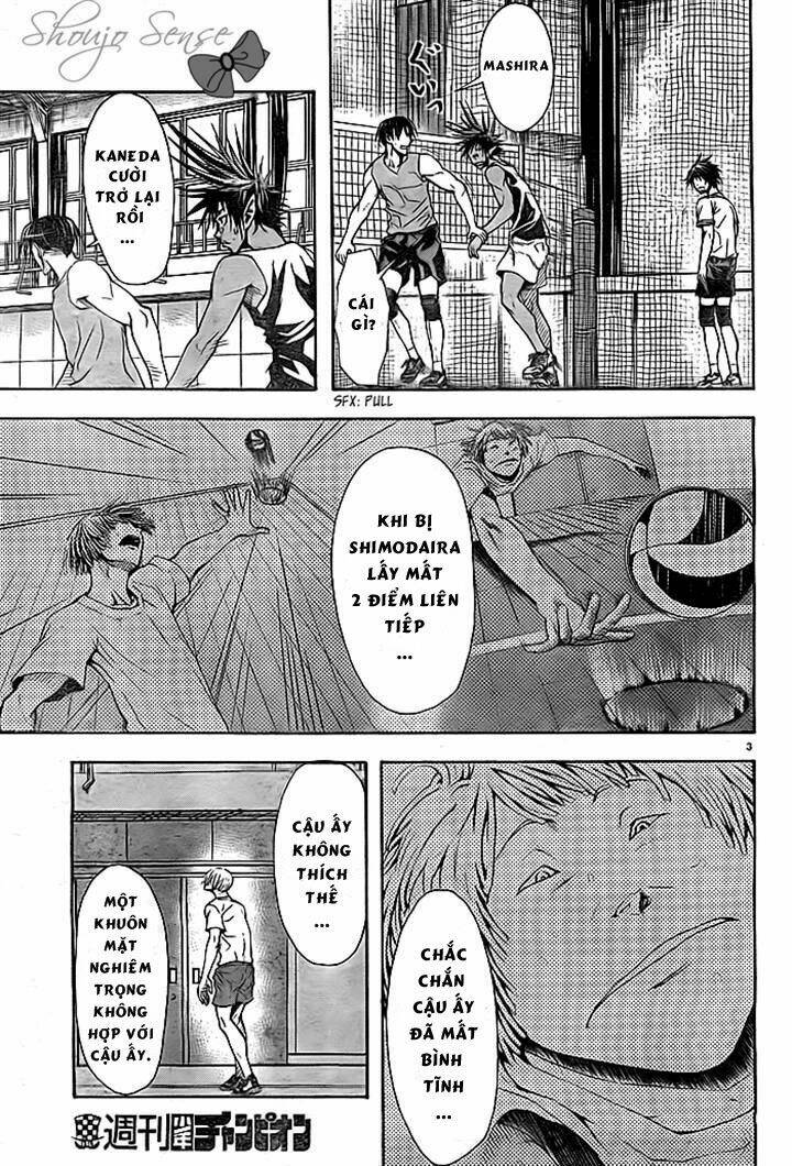 Harigane Service: Chapter 3