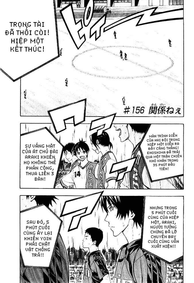 Area No Kishi: Chapter 156