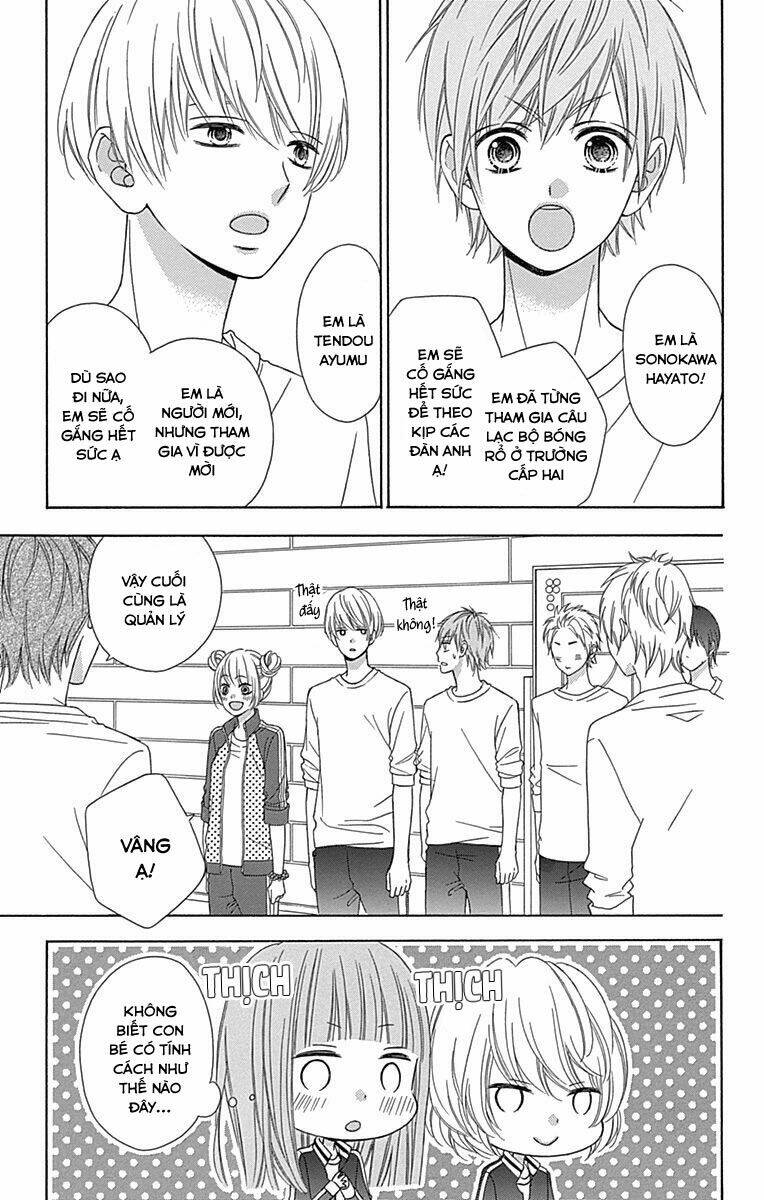 Tsubasa To Hotaru: Chapter 29