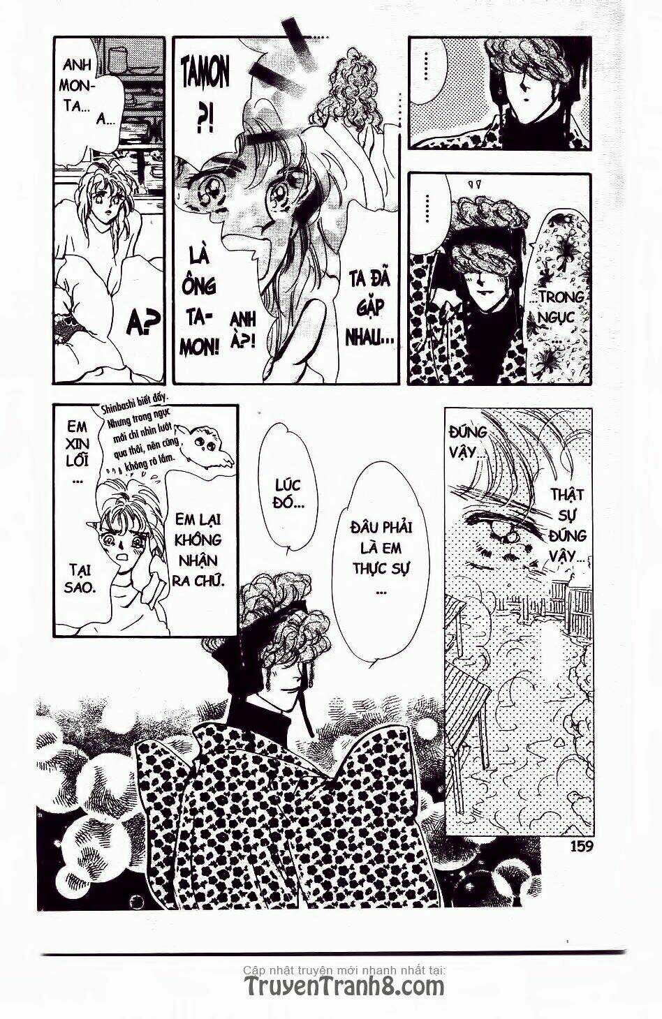 Đứa Con Số Phận: Chapter 61.1