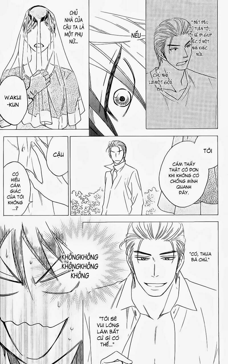 House Backer: Chapter 2