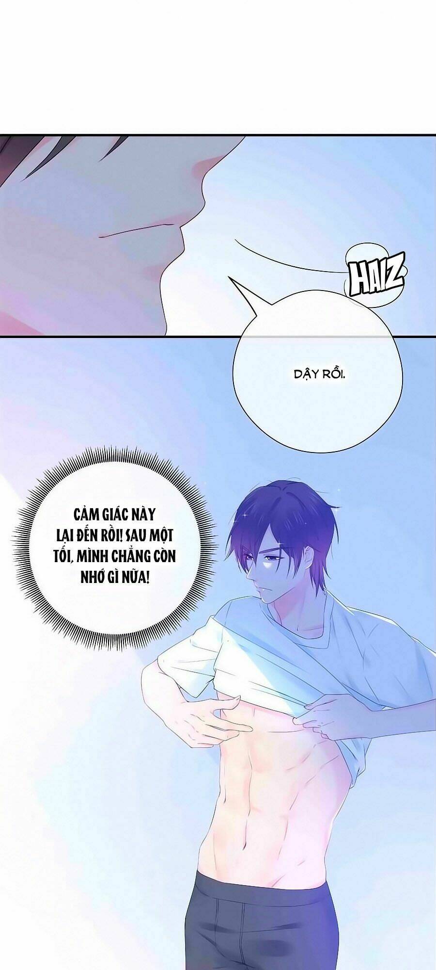 Lãnh Huyết Tổng Tài Đích Tâm Kiên Thê: Chapter 71