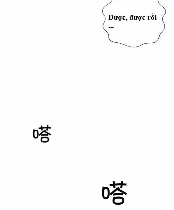 Trọng Sinh Để Ngủ Với Ảnh Đế: Chapter 159