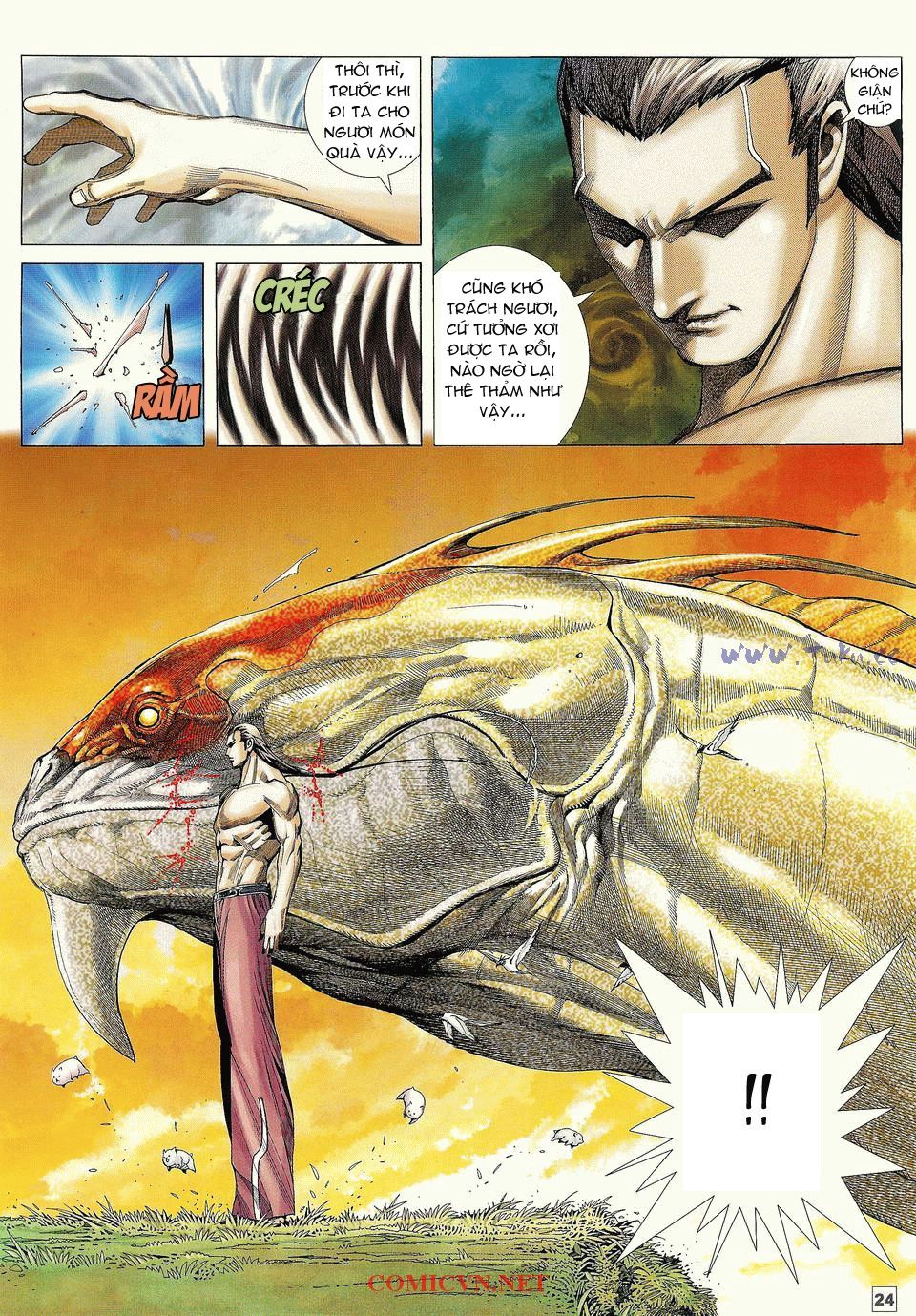 Võ Thần Phi Thiên: Chapter 1