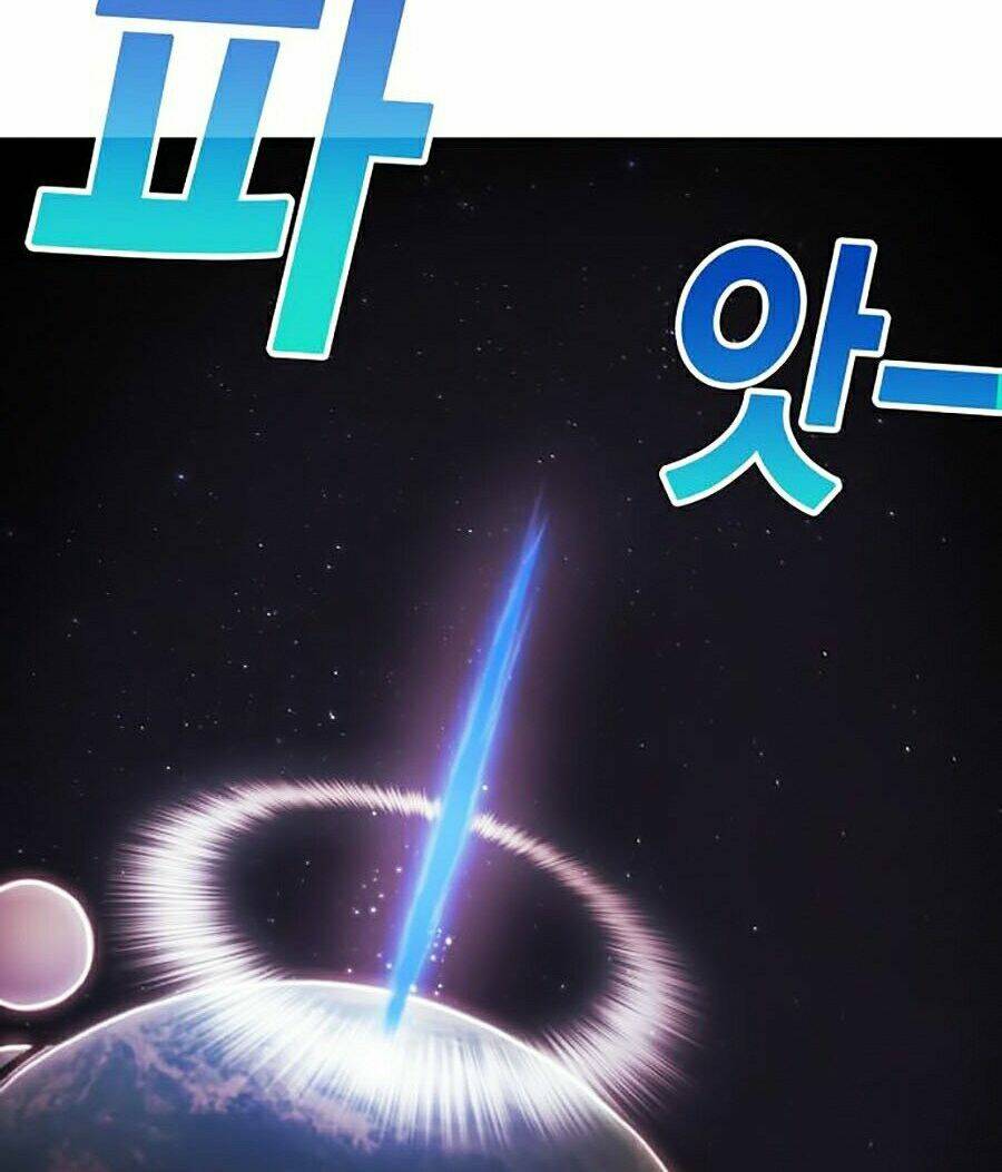 Hard Core Leveling Warrior Ss2: Chapter 78