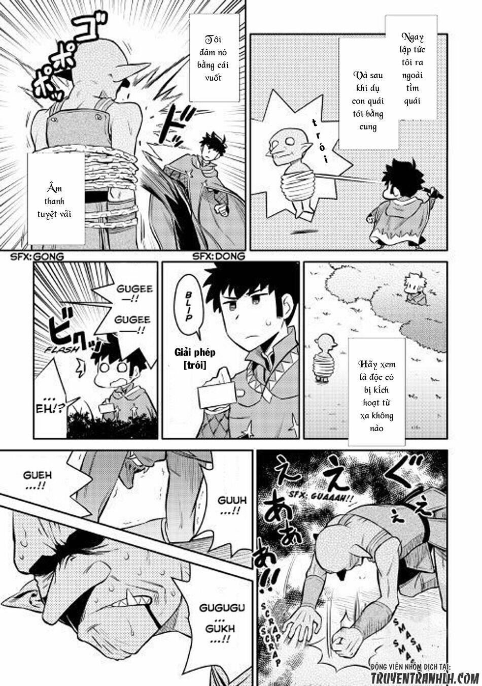 Toaru Ossan No Vrmmo Katsudouki: Chapter 39