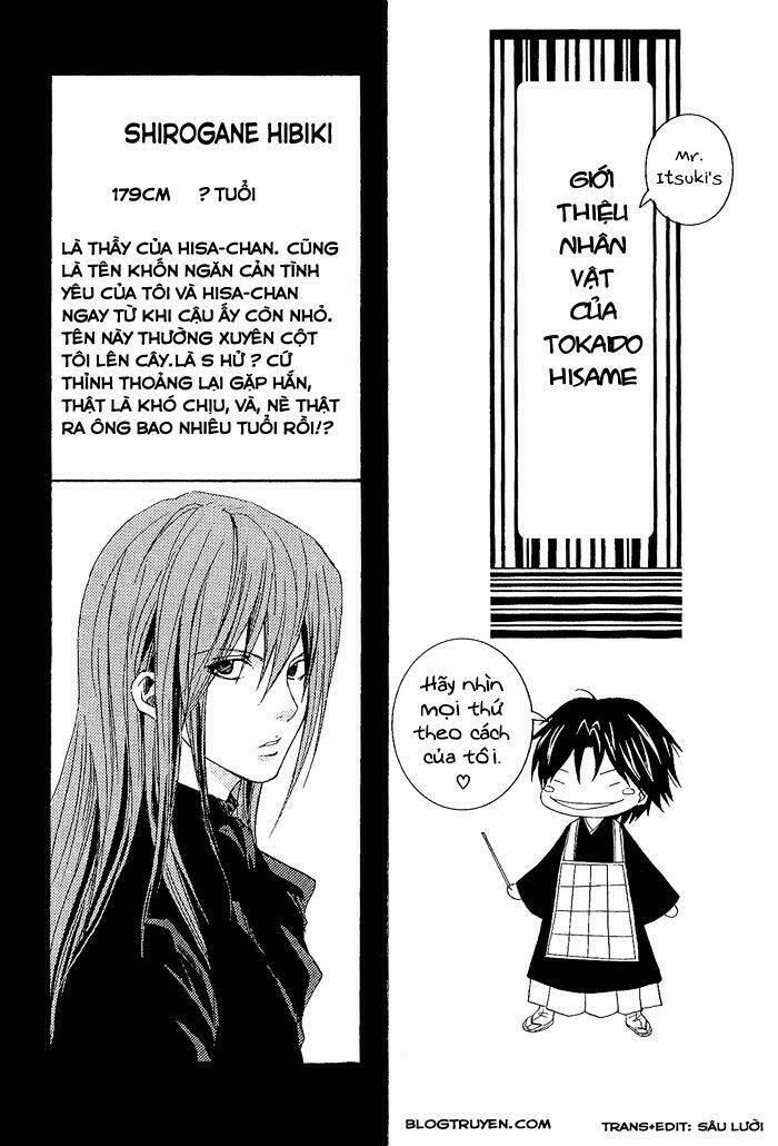 Toukaidou Hisame: Chapter 8