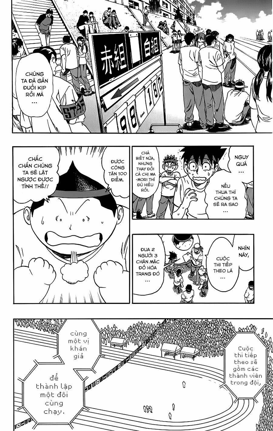 Lá Chắn Mắt: Chapter 129