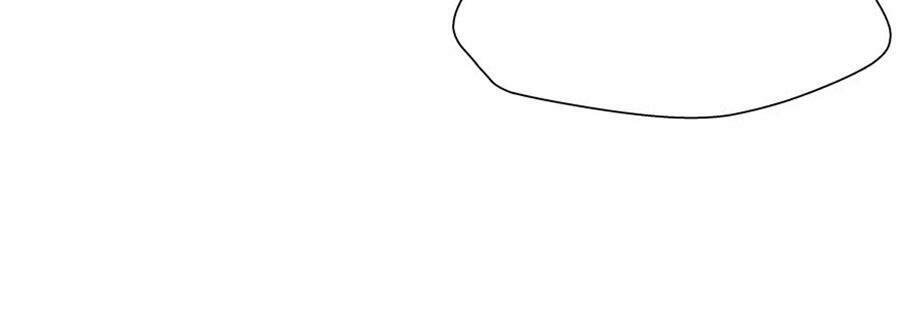 Lưu Luyến Tinh Diệu: Chapter 103