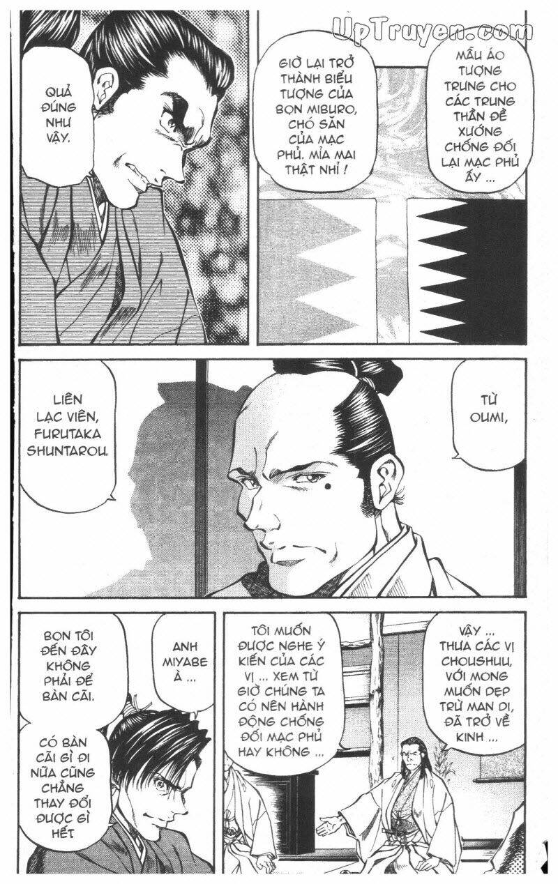 Getsu Seiki - Sayonara Shinsengumi: Chapter 5