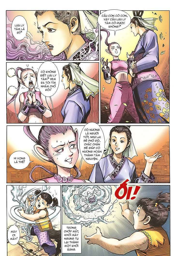 Đại Thánh Vương: Chapter 16