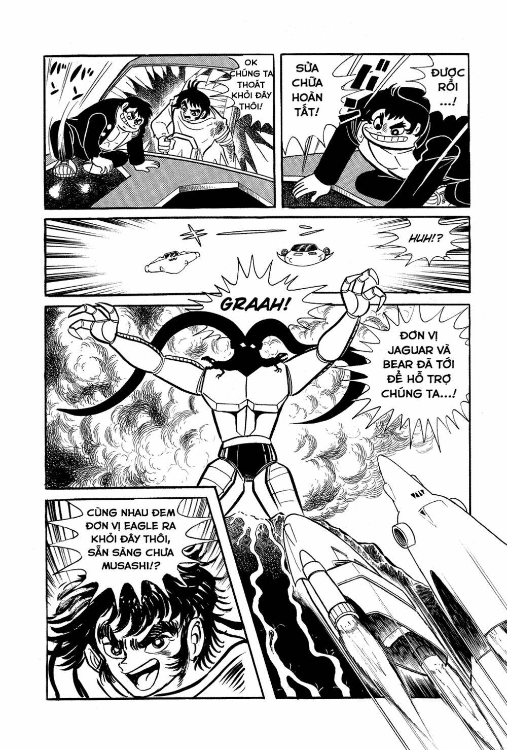 Getter Robo: Chapter 6