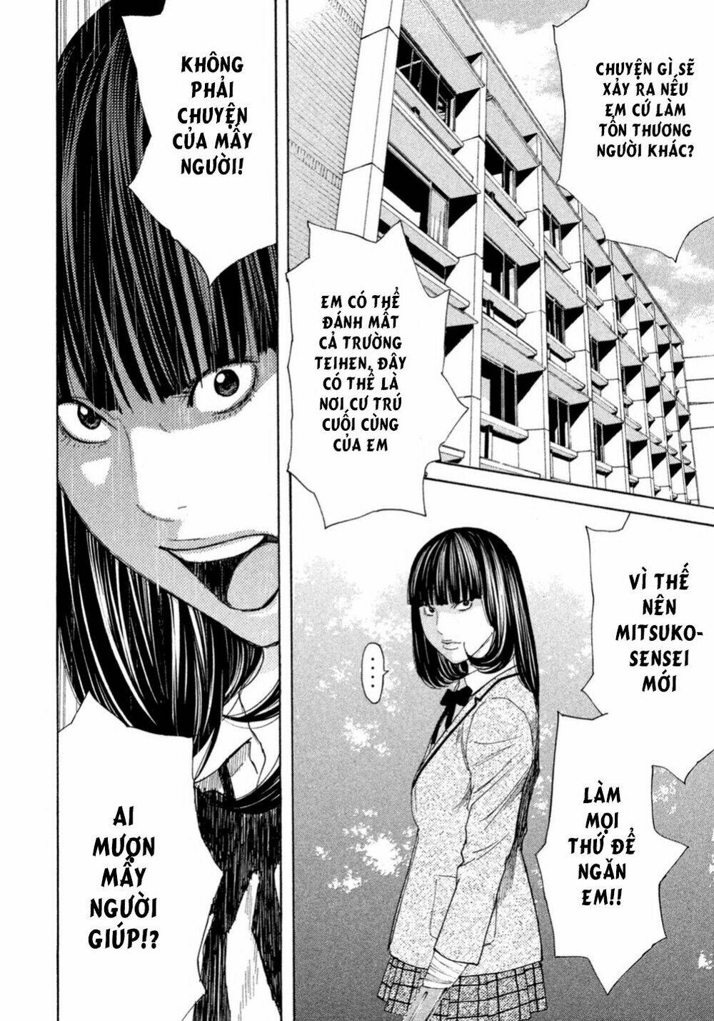 Debusen: Chapter 4