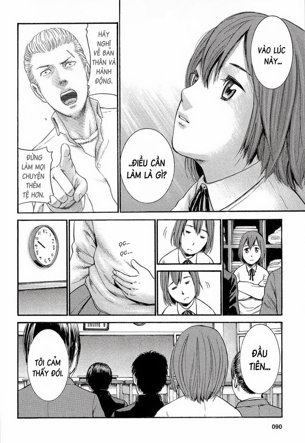 Não Phẳng Siêu Năng Lực: Chapter 3