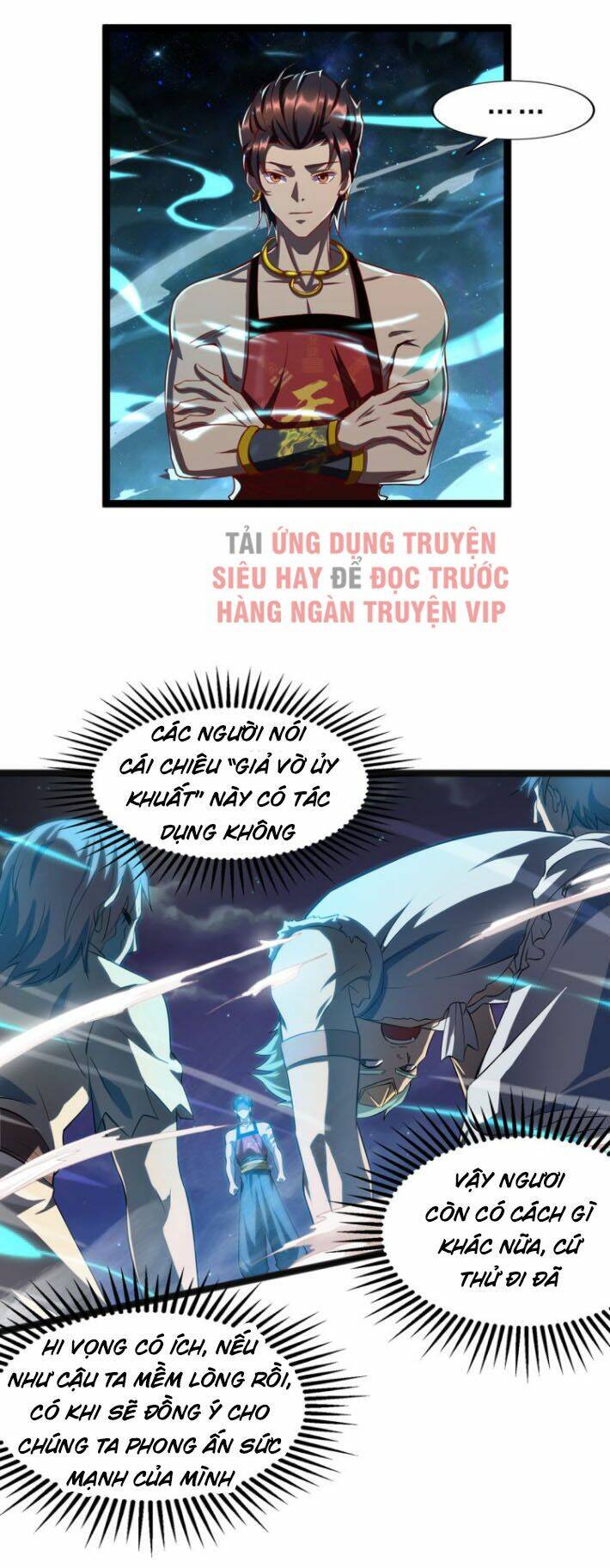 Ta Bị Phong Ấn Chín Trăm Triệu Thứ: Chapter 1