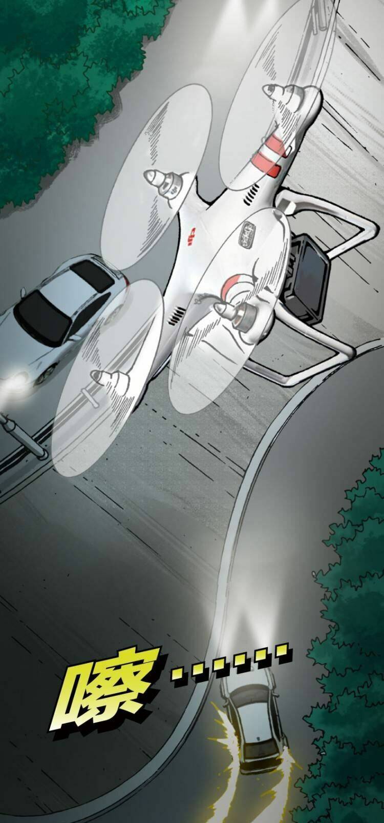 Tuyệt Hành Giả: Chapter 1