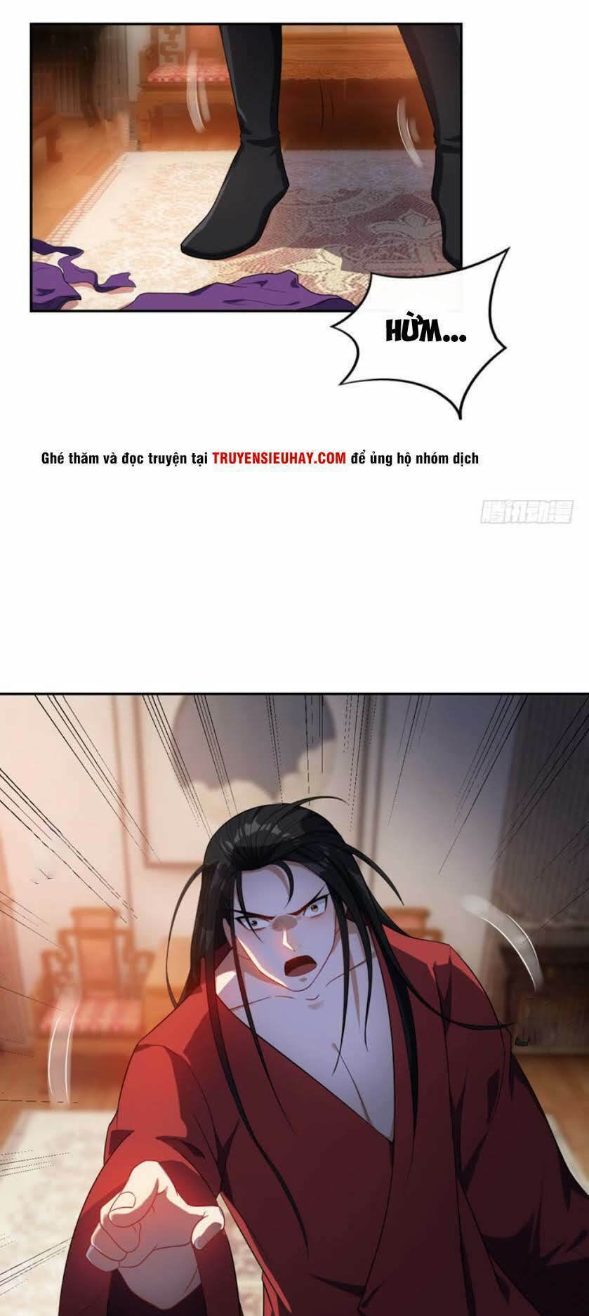 Yêu Giả Vi Vương: Chapter 16