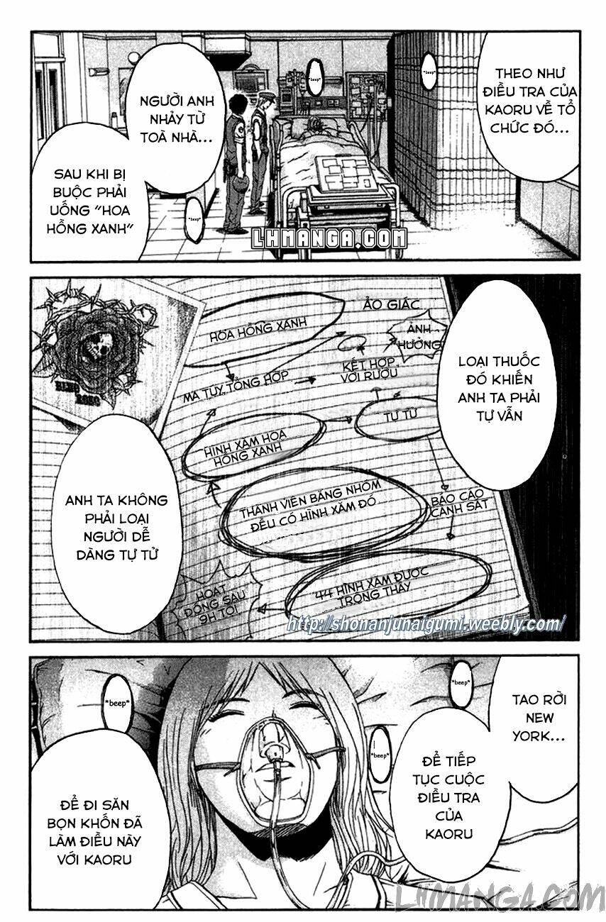 Ino-Head Gargoyle: Chapter 17