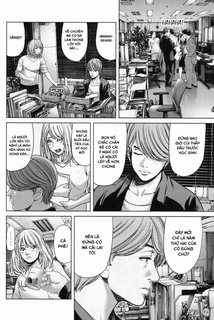 Ikenie Touhyou: Chapter 36