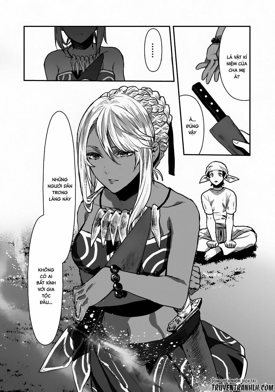 Isekai Ryouridou: Chapter 1