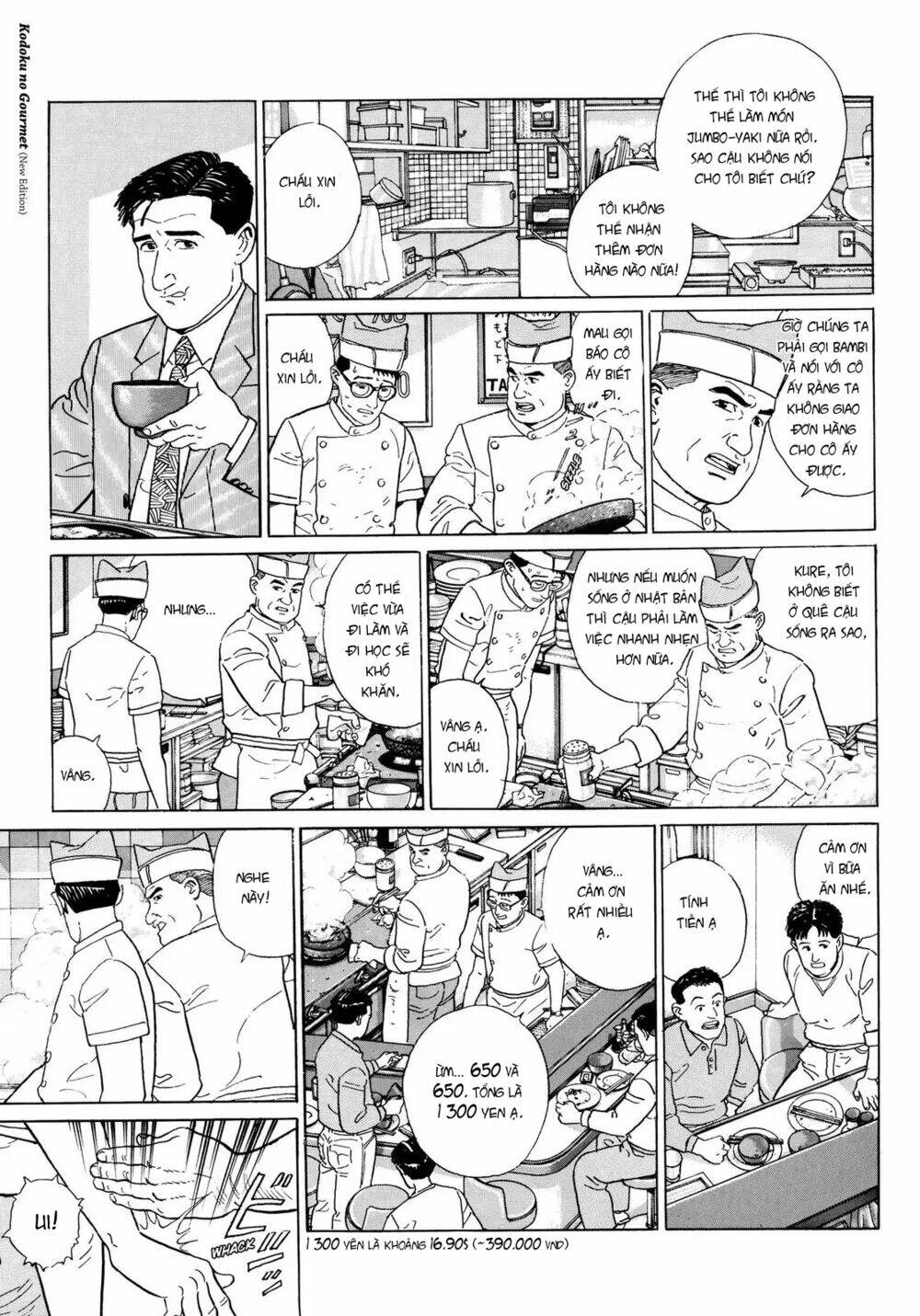 Tuyệt Thế Độc Phi Của Tà Vương: Chapter 12