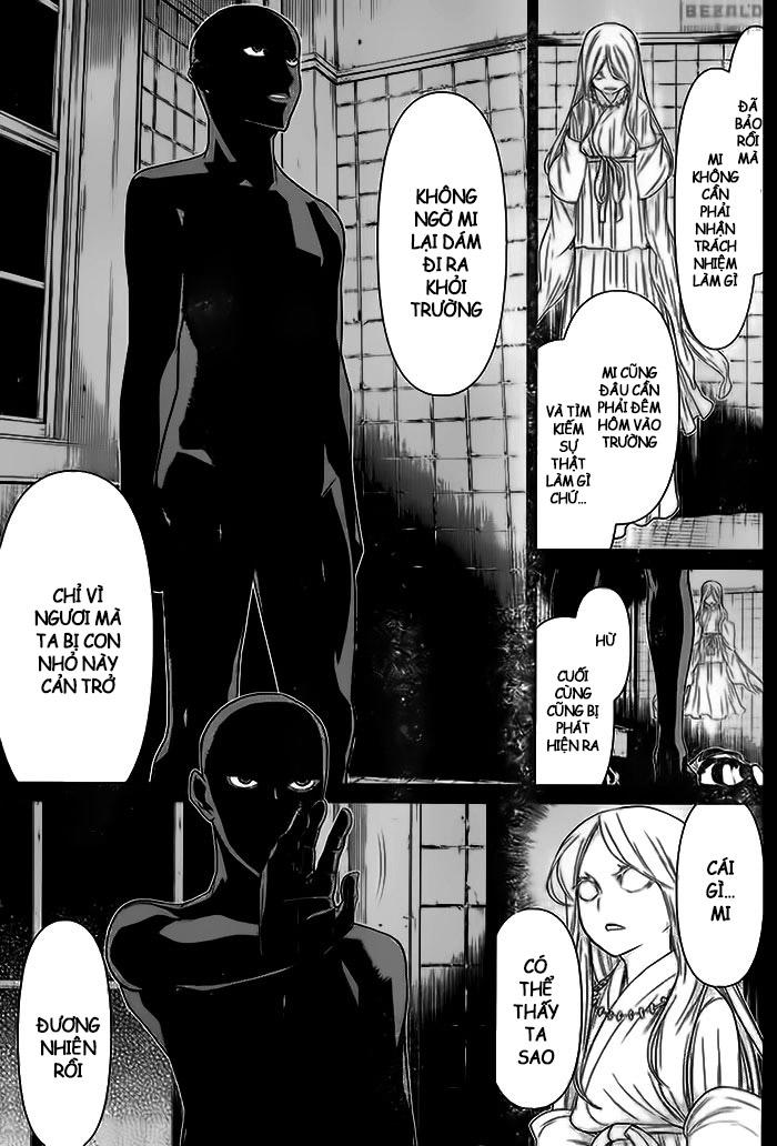 Kako Và Thám Tử Nise: Chapter 5