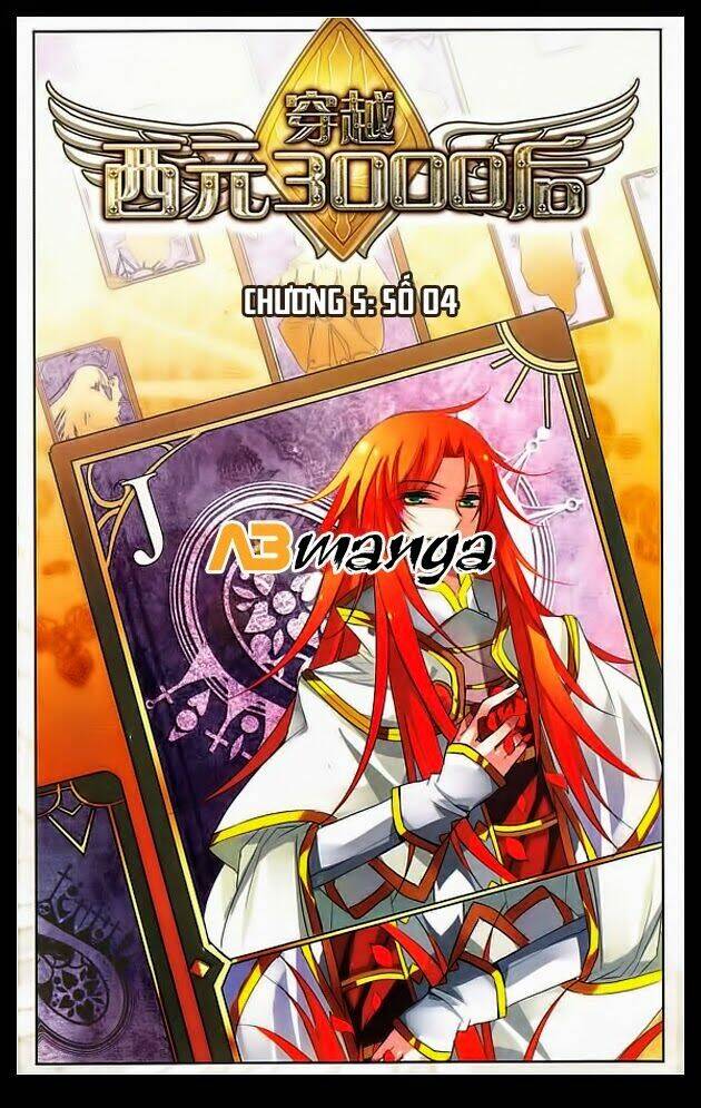 Xuyên Duyệt Tây Nguyên 3000: Chapter 5