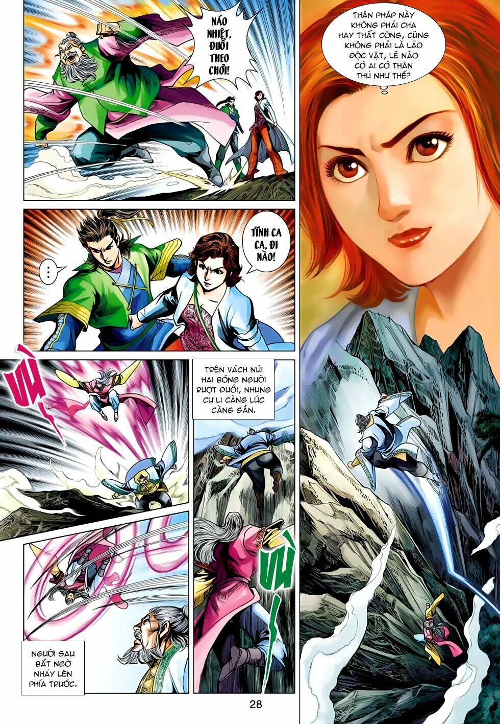 Anh Hùng Xạ Điêu: Chapter 98