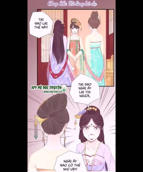 Hoàng Hậu Bận Lắm: Chapter 22.5