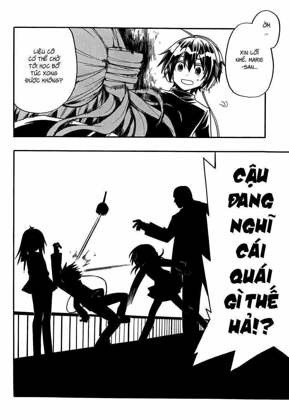 Clockwork Planet: Chapter 11